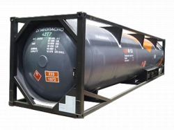 Tank container for liquefied natural gas (LNG) and cooled liquid ethylene. Model KCM-40/0,7