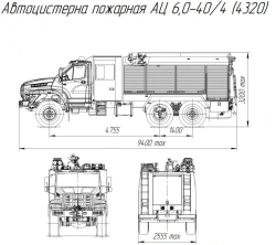 Fire tanker ?? 6,0-(40,-40/4,-50,-50/4,-70) (4320) model 005-UPZ type UR66-01, modification UR66BD on chassis Ural-4320-.