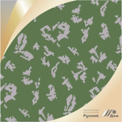 Ready-made cotton printed calico fabric article 1123