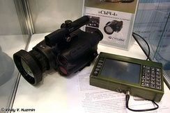 Thermal imaging camera "Sych-3"