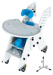 Seat support "Antelope" version 1 (Size 2)