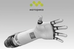 Forearm prosthesis with microprocessor control