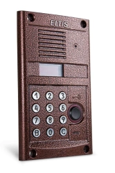 Call unit DP300-RDC24