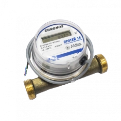 water meter "Proteus"