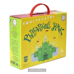 Constructor Knight's Castle