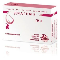 Set of control solutions of haemoglobin (Diagem K) according to TU 9398-009-05595541-2009