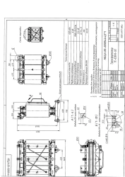 Dry-type, power, moulded-insulated transformer of 630 kVA capacity, voltage up to 10 kV, type TS.