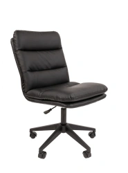 CHAIRMAN 919 armchair