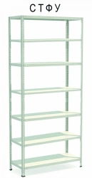Metal Office Shelving