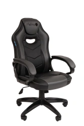 Helmi HL-S15 armchair