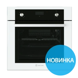 Built-in electric oven 6009.05ashv-066
