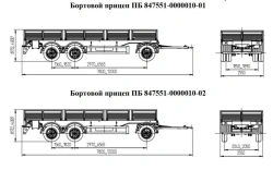 Flatbed trailer PB 847551-0000010-01