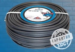 Power cables VVGng(A)-LS