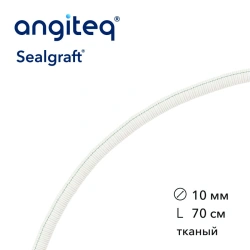 Synthetic woven linear collagen-coated synthetic blood vessel prosthesis D 10mm L 70cm