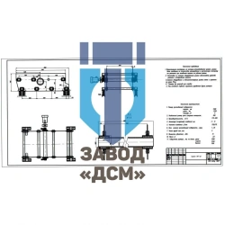Heavy inertial screen GDSMT-42 (GIT-42)
