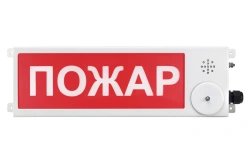 TSV-Exm-M-Prometey 220V