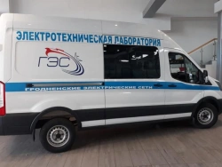Special vehicle, "Electrical laboratory", on the basis of Ford FCD 350
