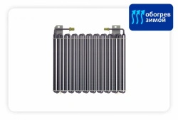 Air conditioner TerraFrigo for MTZ under bonnet Tropic