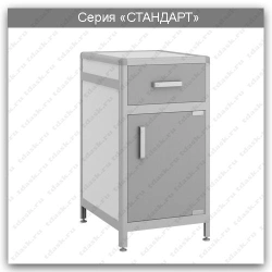 Standard series stationary laboratory bench: TLS.05.00