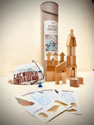 Board game "Land of Babashek", article number IglaBT