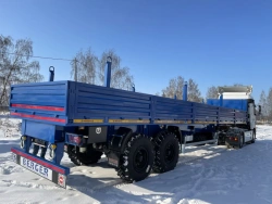 Semi-trailer 9852 in modifications 9852-0000040-01,9852-0000040-02,9852-0000040-03,9852-0000040-04,9852-0000040-05,9852-0000040-