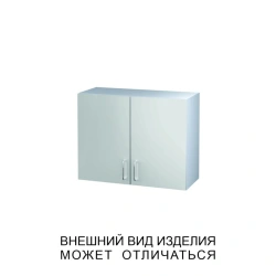 Hinged double-leaf cupboard with blind doors