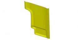 Rear bulkhead hatch cover