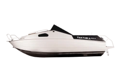 Motorboat motor aluminium "Taktika-550K"