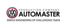 Komarov disinfection unit (DUK), modification 232210 on the basis of GAZ C41R92 chassis.