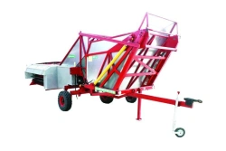 Harvesting Equipment