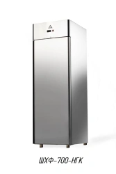 Refrigerated pharmaceutical cabinet SHHF-700-NGK