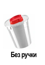 Container for collection, storage, transportation and disposal of barbed-cutting waste MK-01-Universal according to TU 9398-001-