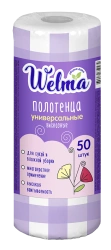 WELMA All-purpose Purple Towels 1/50/12