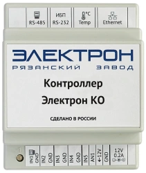 Electronic series controller KO