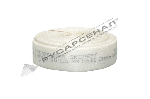 Fire Hose "EXPERT" Pressure with Internal Waterproof Coating DN 50, 65, 80
