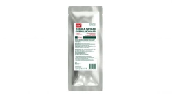 Adhesive film operating antimicrobial sterile 60 cm x 60 cm according to TU 32.50.50-001-15886239-2018