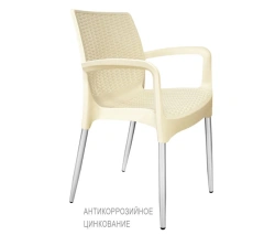 Sheffilton SHT-S68/S424-C chair