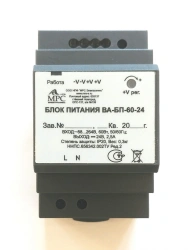 Power supply unit VA-BP-100-24