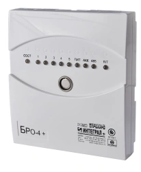 Block radio channel object radio channel BRO-4+