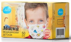 Children's medical mask "Latio" with the pattern "animals" 50 pieces