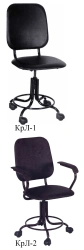 Armchairs. Model: KrL-2