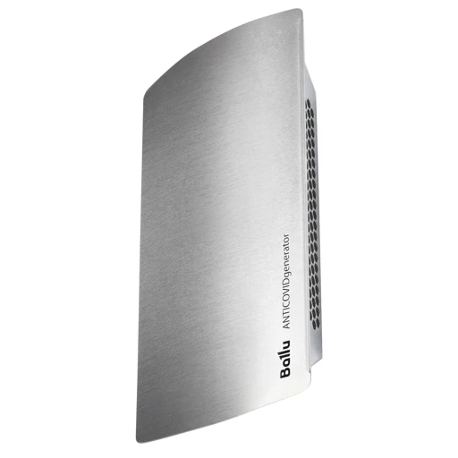 UV Air Purifier and Disinfectant BALLU DR-24D ANTICOVIDgenerator, Silver
