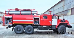 Aerodrome fire fighting truck AA-8,5/(30-60)(4320)