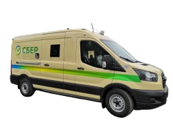 Special vehicle, armoured, on the basis of Ford FCD 310