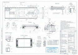 5299-405-5703000-44/B SB Roof assembly
