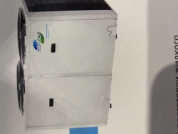 Industrial air conditioner: compressor-condenser unit FB-CC