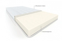 Springless mattress "FPU 8"