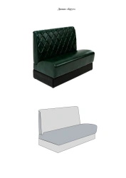 Sofa "Brutus"
