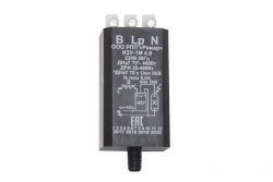 Pulse ignition device IZU-1M 4.6