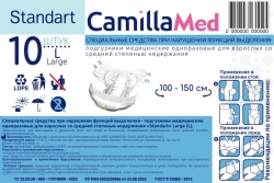 Special products for disorders of excretory functions - medical disposable nappies for adults with moderate degree of restraint